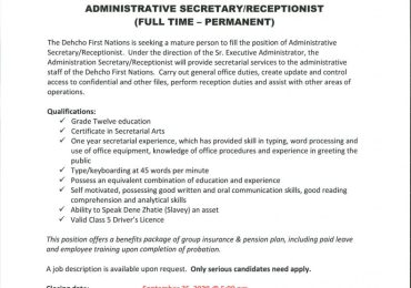 Administrative Secretary/Receptionist Advertisement